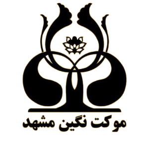 موکت نگین مشهد