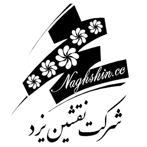 نقشین یزد
